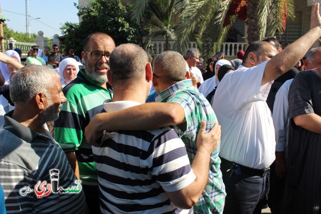 فيديو : كفر قاسم تودع الفوج الأخير  من حجاج  الطائرة   وسط دموع الفرح  ورئيس البلدية :  لا تنسونا من الدعاء 